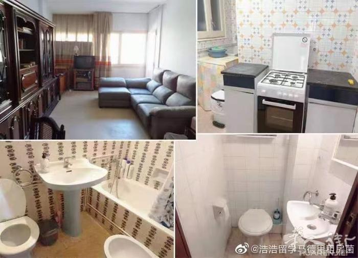 🏡巴塞单间出租西班牙广场附近poblesec站，楼下步行到地铁口仅3分钟，有3