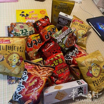 韩国好物分享 小团子代购全球可发哦~