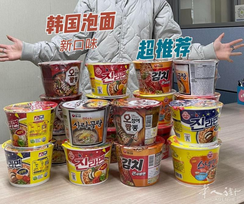 小团子代你看首尔 全球可发哦~快来咨询吧~