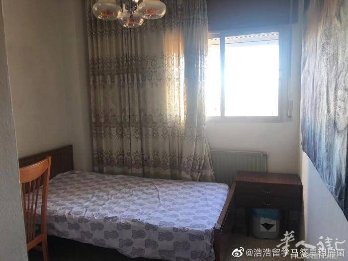 🏡马德里pan bendito单间出租，离地铁口公交站1分钟，有公交车直达市中