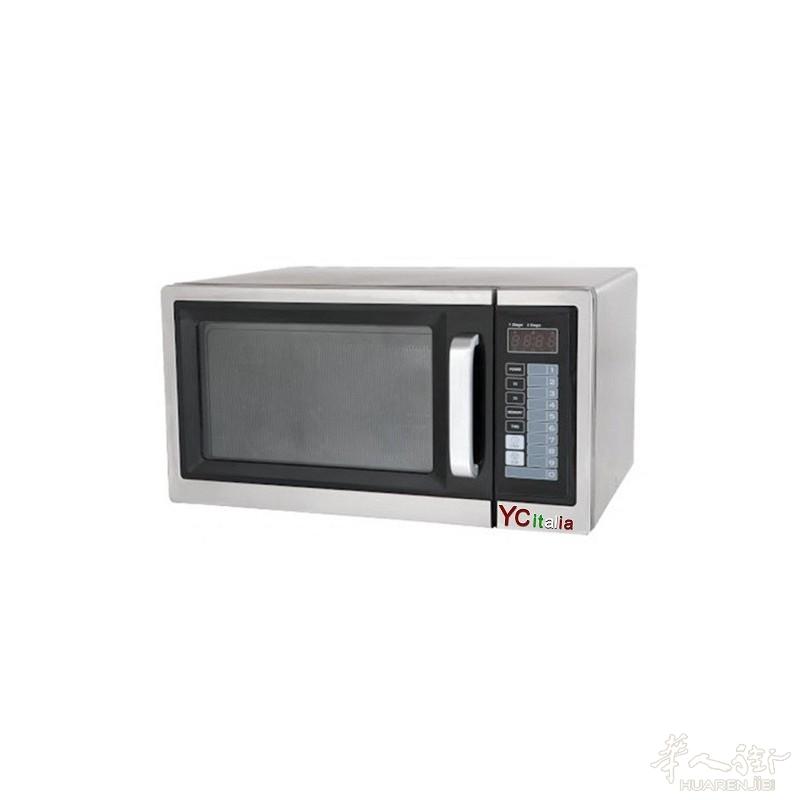 Microonde 1000 watt