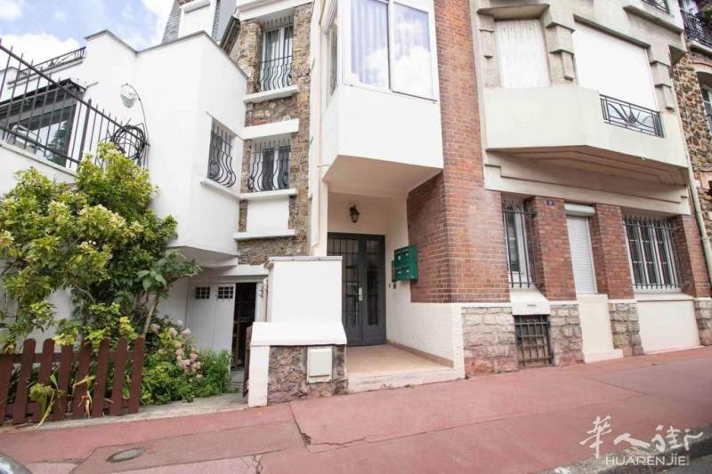吉屋出售 94160 Saint Mande 富人区 复式带花园带cave 37万
