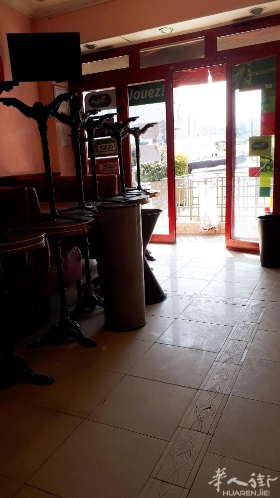 94区vitry sur seine 高乐福附近 Café Bar 出售.