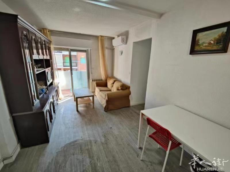 【GETAFE 三室一厅850欧，分租280/30