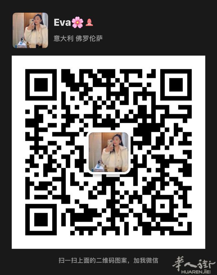 Via meoni工厂带住家出租