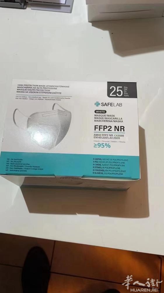 高质量口罩，5层防护。一箱起卖。量大价优。vx: appleeee0915