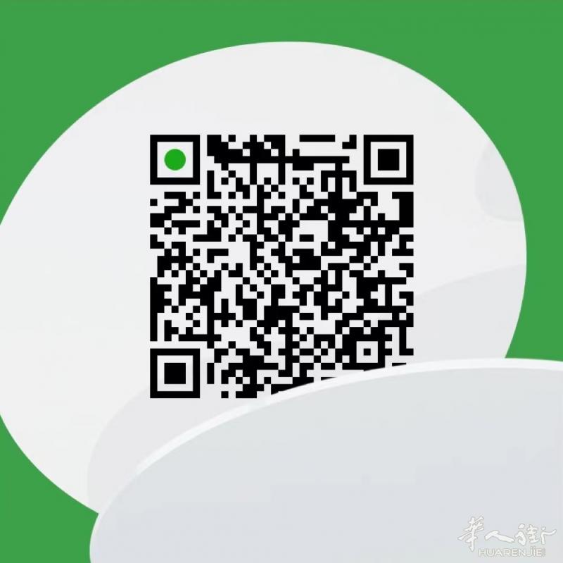 海牙认证，无犯罪证明，护照办理等业务
