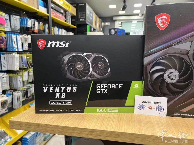 顶峰数码 中端游戏主机 i5 10400F | GTX 1660 Super | 16GB | 512GB SSD +2 TB HDD | Wi-Fi 6