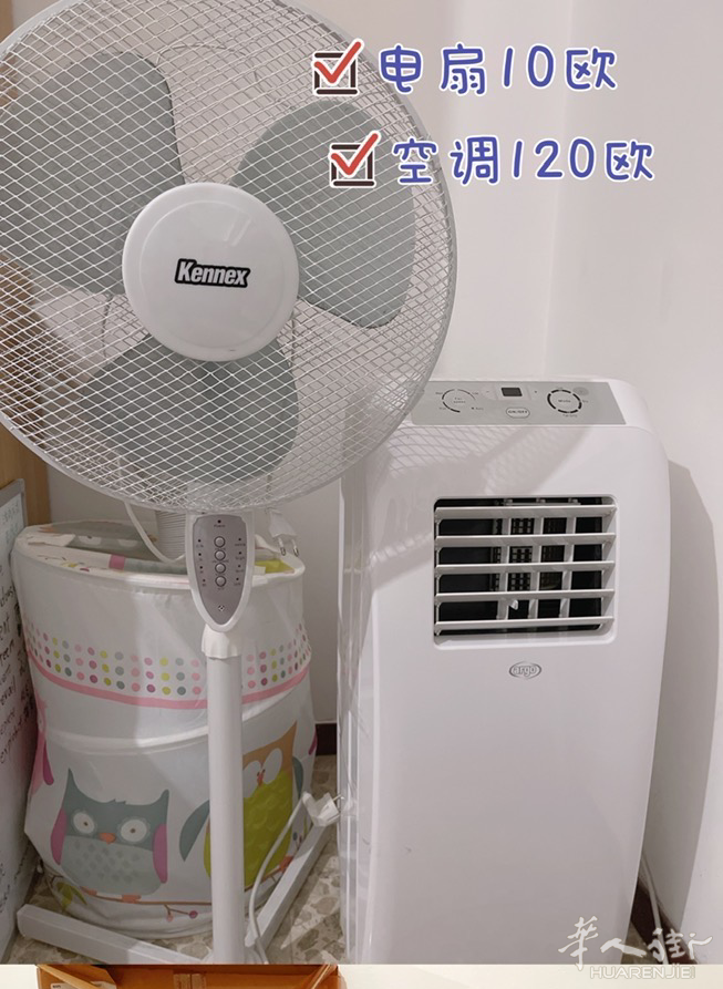 低价出售三台移动空调，打包带走可小刀，配件齐全，遥控，窗挡板和排气软管，很新