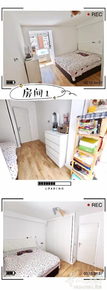 🔵马德里北部7号线Peñagrande 整租，阳光两室一厅，新近装修