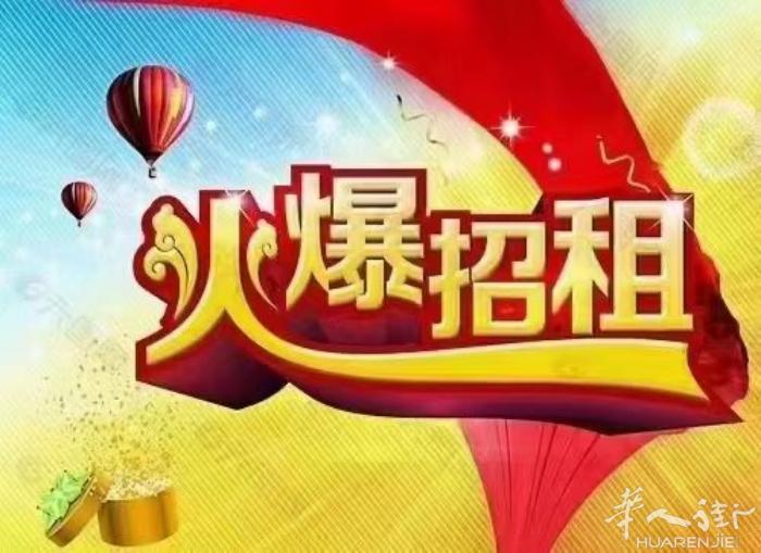 Paperino 工业区via fonda di mezzana 900平方厂房