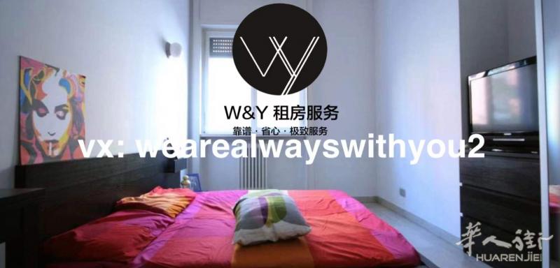 【W&Y HOME】单间出租,M3地铁站附近,全新精装,即刻起租