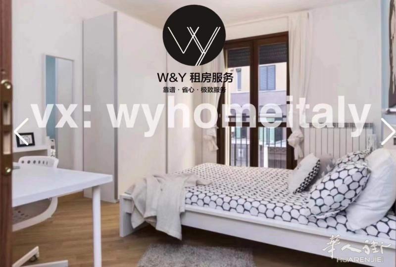 【W&Y HOME】单间出租,全新精装电梯房,有空调,M3 corvetto附近
