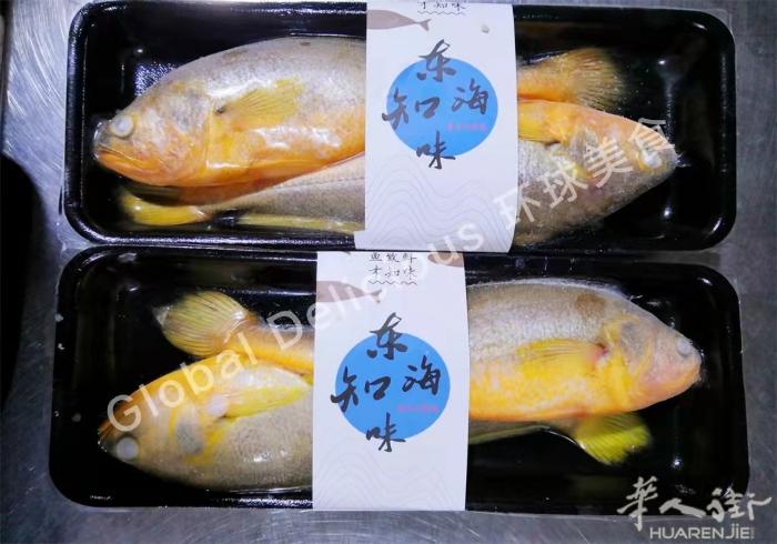 国际物流运输及仓储
