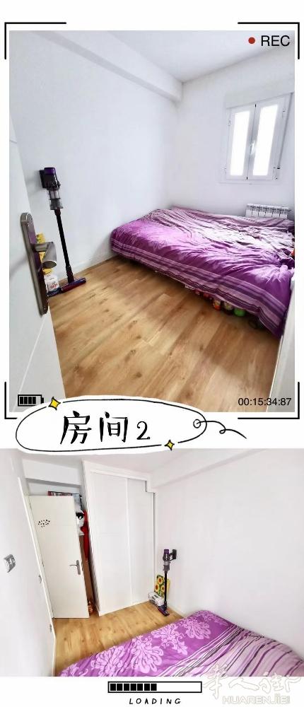 🔵北部7号线Peñagrande 富人安全区整租，阳光两室一厅，新近装修，有空