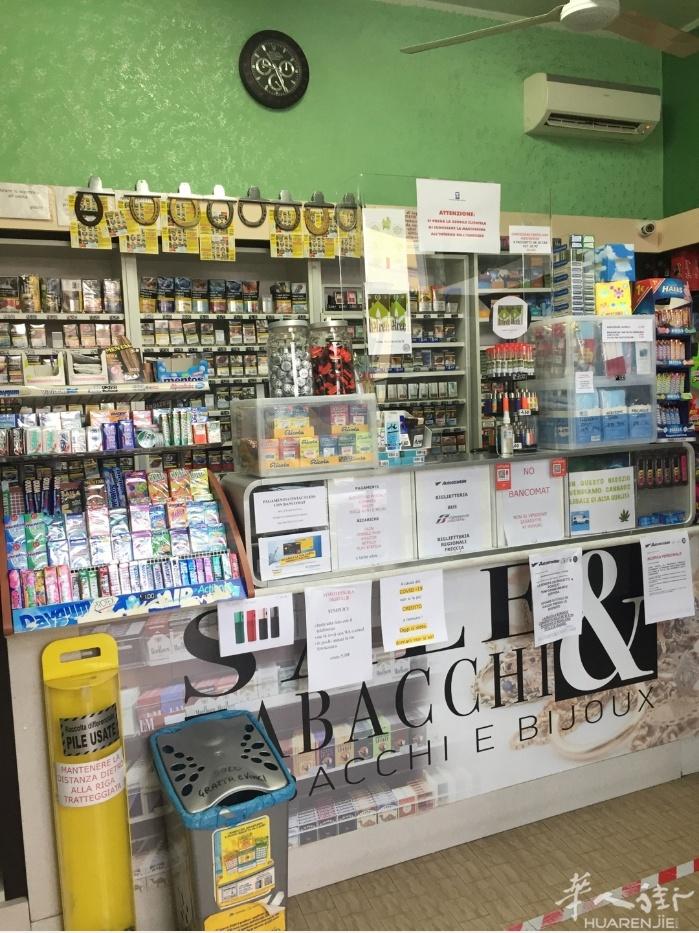 Tabacchi gratta vinci, ricariche