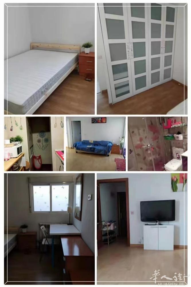 🏡马德里地铁10号线 colonia jardin站出租，地铁两分钟， 房子3