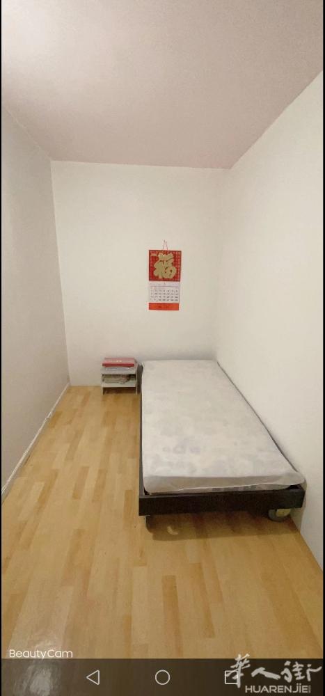 巴黎13区 porte d'Ivry 离地铁，T3a站3分钟到家，交通，购物非常