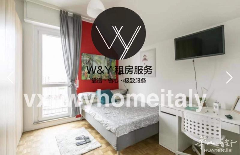 【W&Y HOME】近M3 Brenta地铁站, 一室一厅精装电梯房