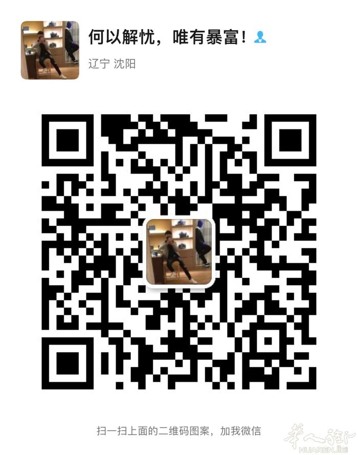办理葡萄牙居留卡前期不用本人来，第一次拿两年卡，办理周期大概一年，感兴趣私聊