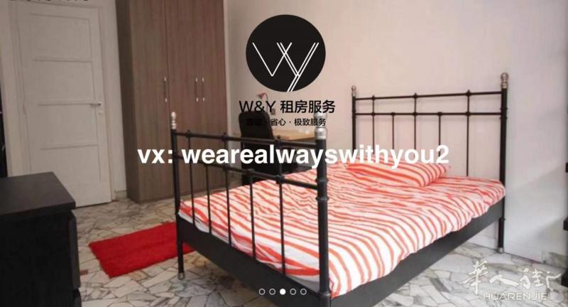 【W&Y HOME】单间大床房,近M3 Sondrio地铁站,明亮宽敞