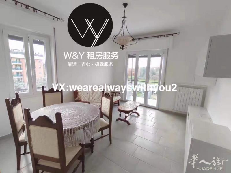 【W&Y HOME】大阳台两室一厅,采光超棒,近Politecnico Bovisa校区,即刻起租