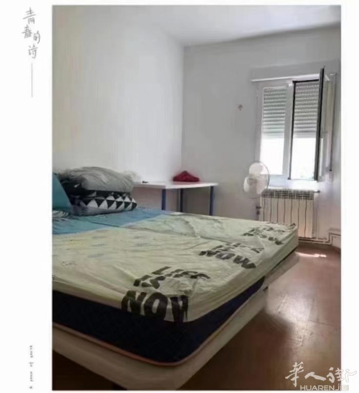 🏡6路usera大房间出租， 房间1: 带独立阳台，大房间，双人床 房间2: