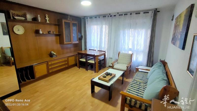 【Plaza eliptica 地铁口三室独立厅，