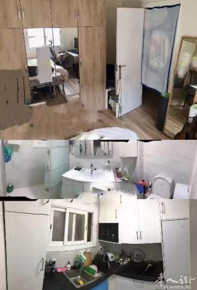 🏡Sabadell附近超大阳光房， 租金350欧包水电网，一月底出租 楼下一分