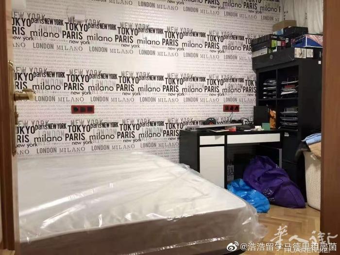 🔵马德里6路oporto整租，房子四室一厅，地铁口2分钟，5号线直通市中心，6
