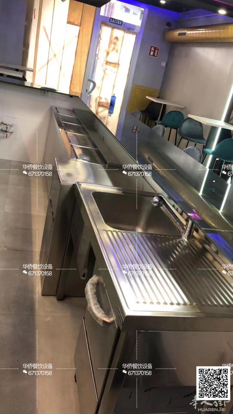 出售餐馆厨具，酒吧厨房设备，超市制冷设备，西班牙全国送货 ，折扣给力，，