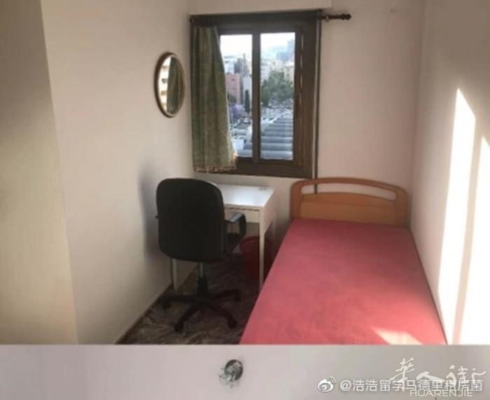 🏡 巴塞单间出租，UPC及UB留学生理想房源，近Torrassa地铁站单人房，