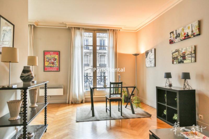 小巴黎6区富人区St.Germain des Prés一居室57平公寓待租 - rue de Rennes