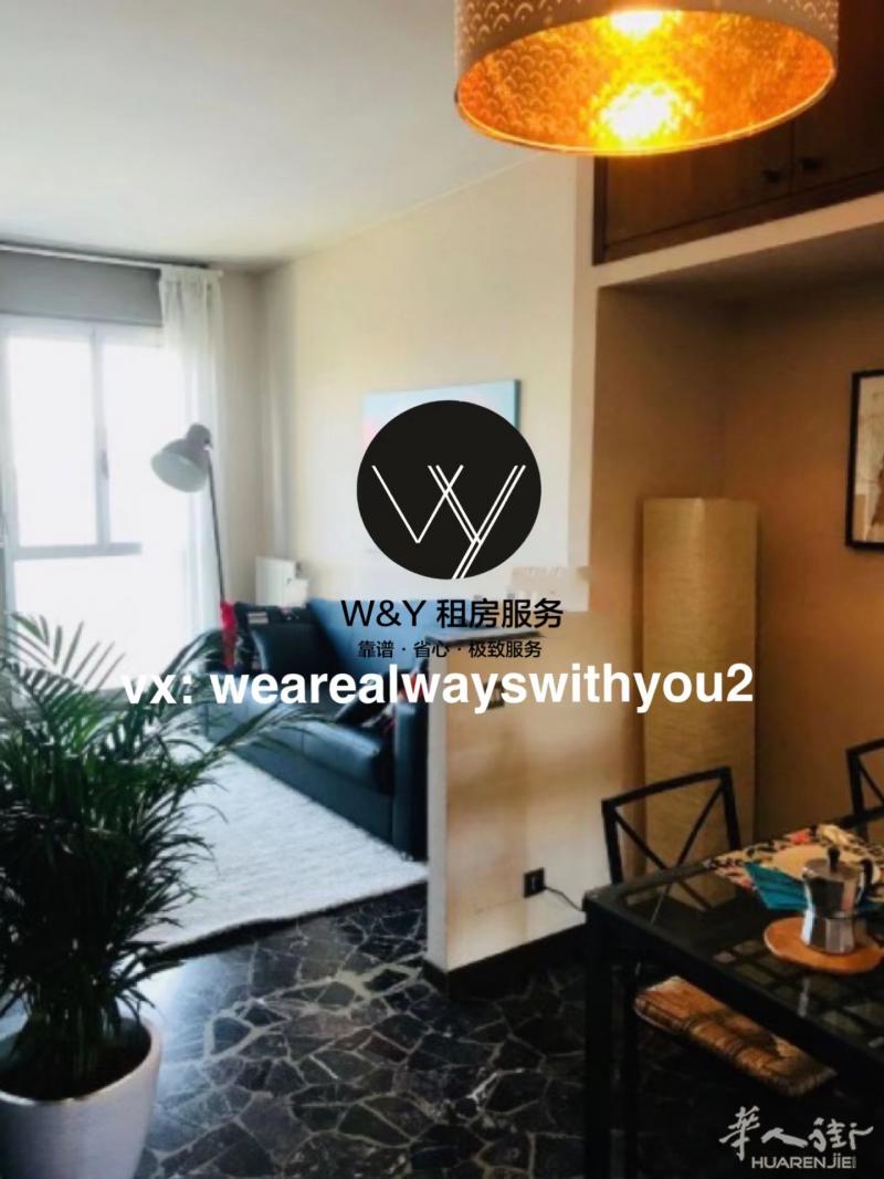 【W&Y HOME】近M5 Gerusalemme地铁站,全新精装家具齐全,一室厅公寓