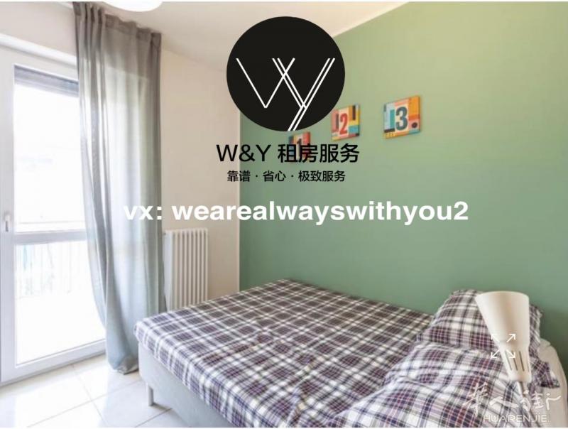 【W&Y HOME】近M3 AFFORI CENTRO地铁站,精装2室1厅