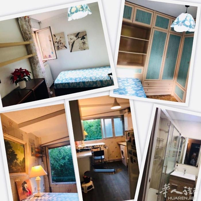 🏡3号Almendrales阳光大床房出租 直达康普大学，Legazpi地区，