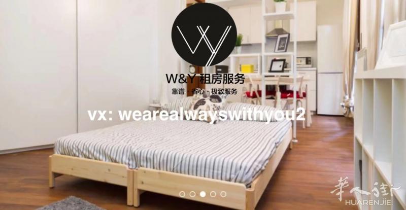 【W&Y HOME】近M3 CORVETTO地铁站,单身公寓,精装有空调