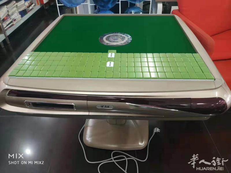 全新自动麻将机，便捷不卡牌，全欧发货！麻友必备！