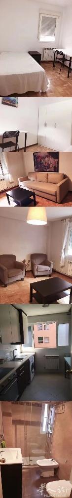 🏡Alto de Extremadura 大床房出租， 租金320欧，包水+网
