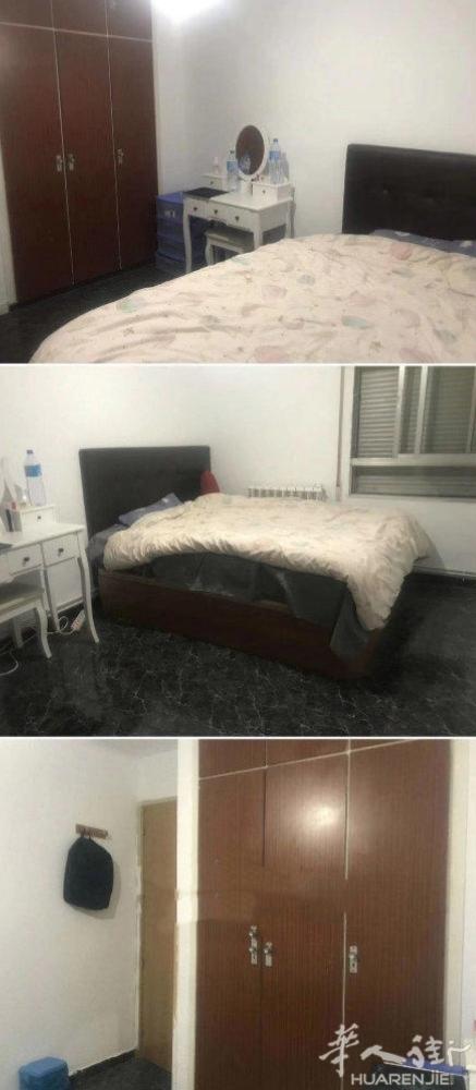 🏡三号线Almendrales/六号线Usera地铁5分钟1间大床房，2月21