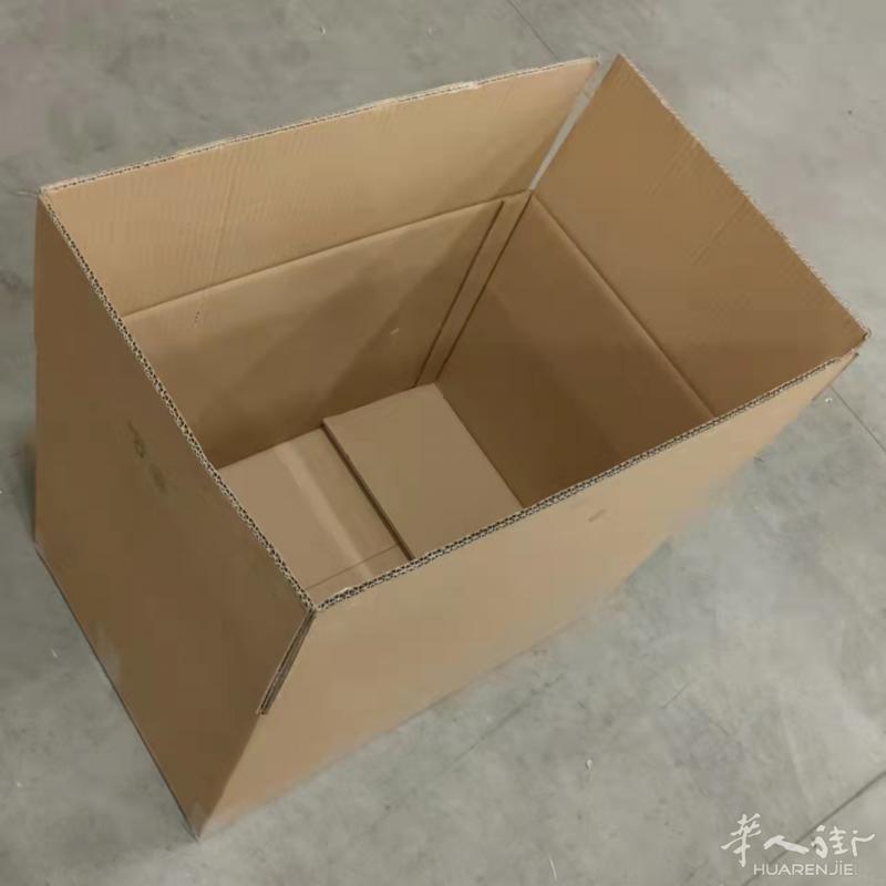 纸箱