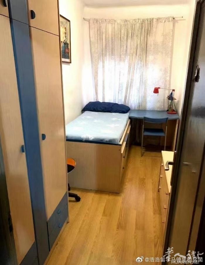 🏡oporto，opañel 单间出租，地铁站500米，五号线六号线二十分钟直
