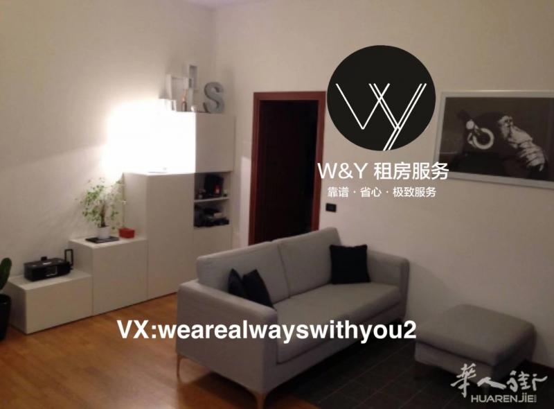 【W&Y HOME】M3 Sondrio附近一室一厅有空调停车位