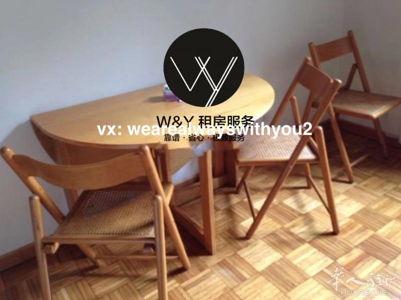 【W&Y HOME】M3 Corvetto附近 超低价单人公寓