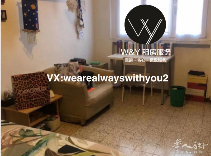 【W&Y HOME】M2 S.agostino附近 两室一厅