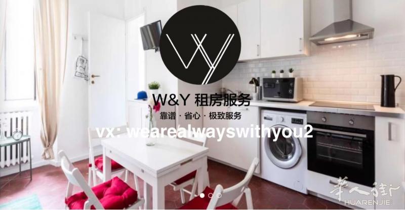 【W&Y HOME】M3 Maciachini附近 精装单身公寓 可养宠物