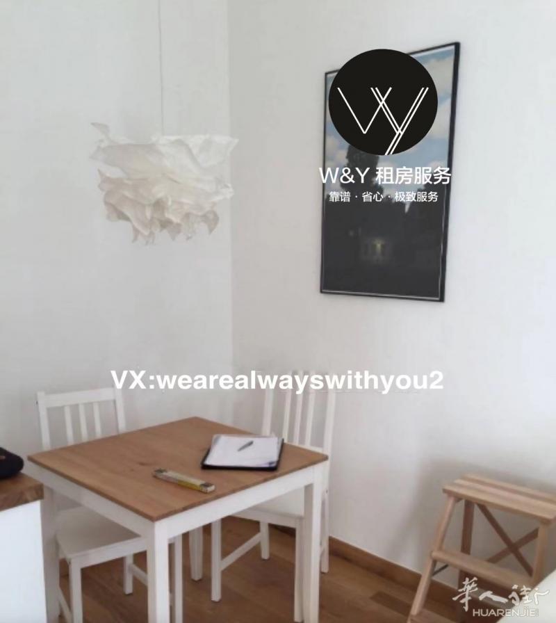 【W&Y HOME】近M1 Wagner地铁站 单身公寓