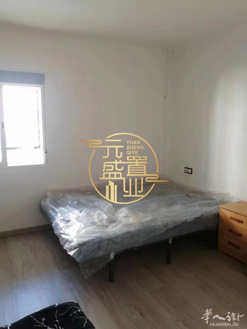 【北部7号线Penagrande 三室一厅+2阳台
