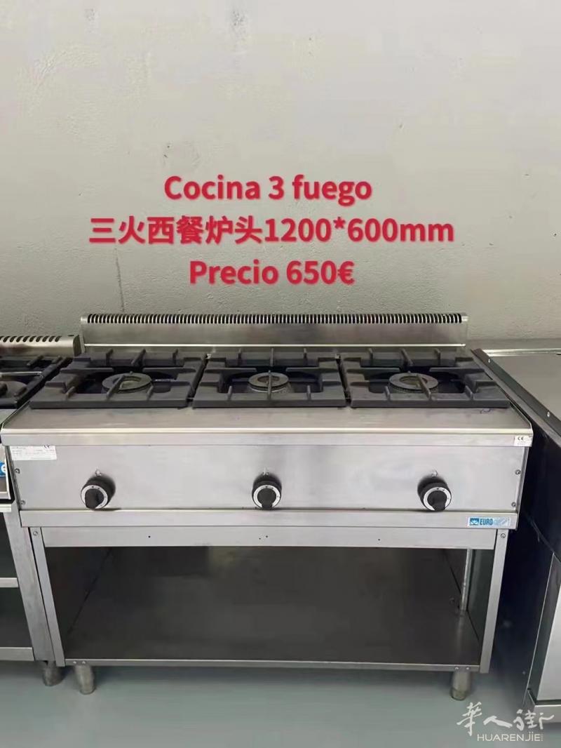 一批二手设备，均已检修，物美价廉，带保修，全欧发货