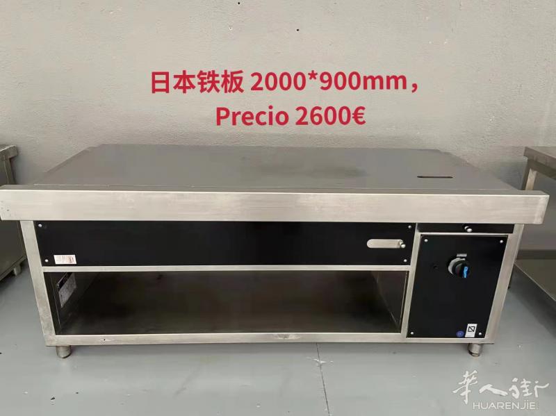 一批二手设备，均已检修，物美价廉，带保修，全欧发货！